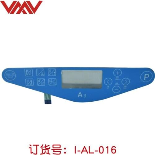 Panel film of JACK A3 lockstitch