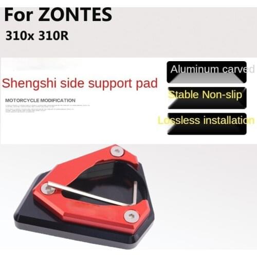 For ZONTES Shengshi 310R Modification Accessories Side Support Pad 310T Side Frame Small Foot Pad 310x Side Support Base New