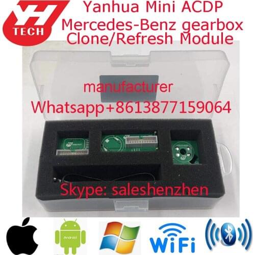 Free Shipping ACDP Module16 Gearbox Transmission Clone/Refresh for benz VGS FDCT VGS2 FDCT 722.8 VGS2 FCVT 722.9 VGS2-NAG2 VGS3