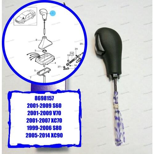 For Volvo Automatic Transmission Leather Shifter Knob S60 V70 XC70 S80 XC90 AUTOMATIC GEAR SHIFTER SHIFT 8698157