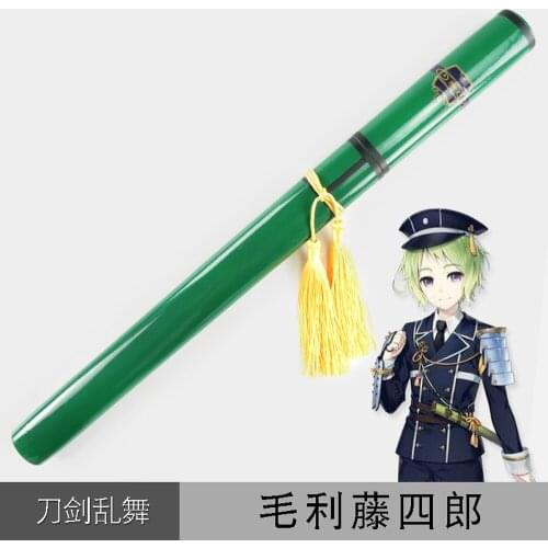 Hot Anime Touken Ranbu Online Mouri Toushirou Cosplay weapons props sword for Halloween Fancy Stage Performance Props