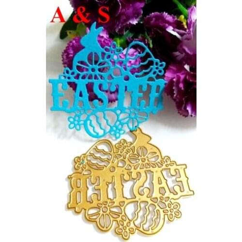 Q51 METAL CUTTING DIES Easter Rabbit Scrapbook card frame album paper craft wedding invitation embossing stencil art cutter