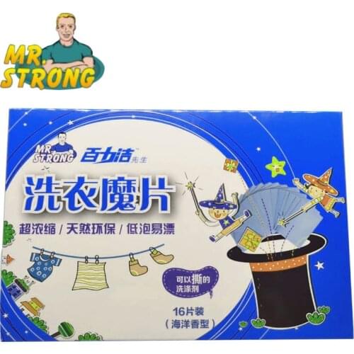 16 Pieces / Box Washing Tablets Nanometer Super Concentrated Washing Powder Bed Sheet Stain Remover Decontamination Washing