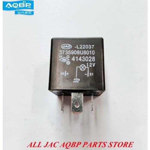 Automatic Relays OE Number 3735908U8010 for JAC J3 J5 Flash Relay