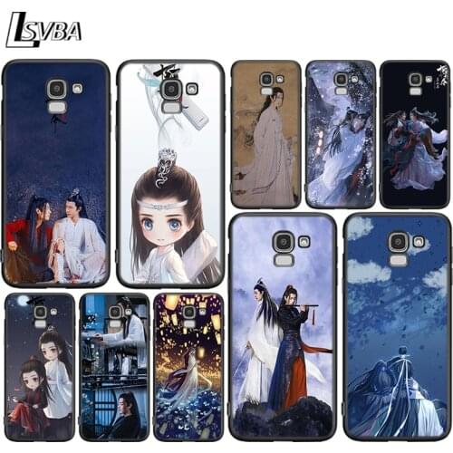 The Untamed For Samsung Galaxy J2 J3 J4 Core J5 J6 J7 J8 Prime duo Plus 2018 2017 2016 Silicone Phone Cover