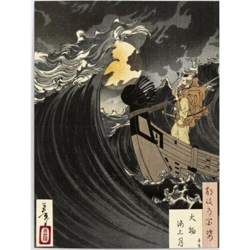 Home Decor Canvas Prints Benkei and the Moon Painting Poster Wall Art Anime For Bedside Background Modular Pictures No Framework