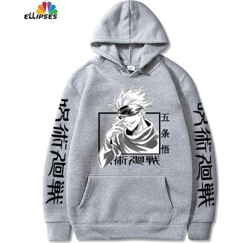 Ellipses Men's Printed Hoodies