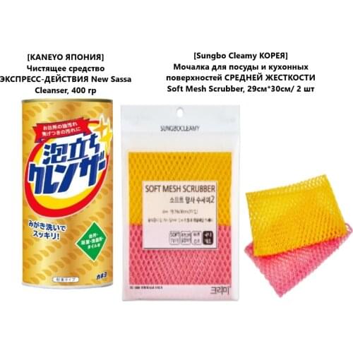 Очистители для дома Kaneyo China At AliExpress