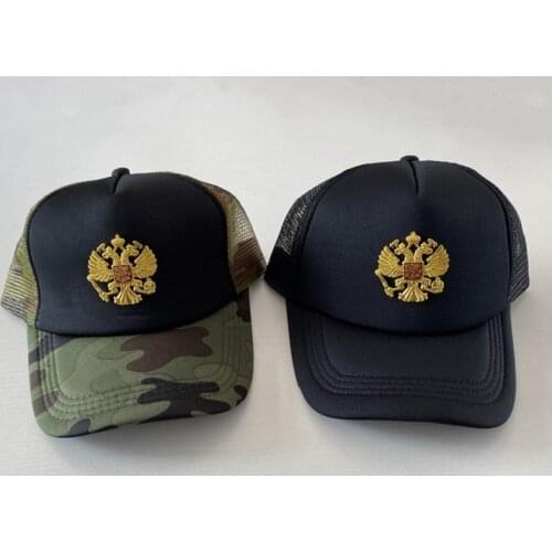 Summer Adjustable Trucker Caps For Men Camouflage Shading Casual Mesh Baseball Cap Unisex Outdoor Sports Hip Hop Dad Mesh Hat