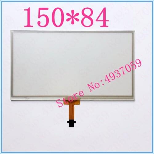 LA061WQ1TD04 LA061WQ1-TD04 is suitable for Toyota car control DVD GPS navigation touch screen handwriting screen free shipping