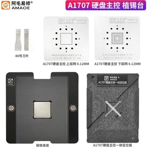 Amaoe BGA Stencil For Macbook A1707 Reballing Set Nand Flash Chipset IC Soldering Plate Location Platform Magnet Base Tin Plant