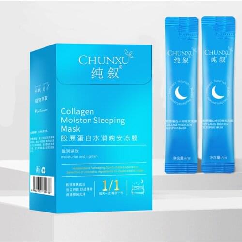 Ice Cream Cooling Body Mask Skin Face Mask Moisturizing Smear Mask Clean Pore Mask Anti Aging Whitening Skin Facial Mask TSLM2