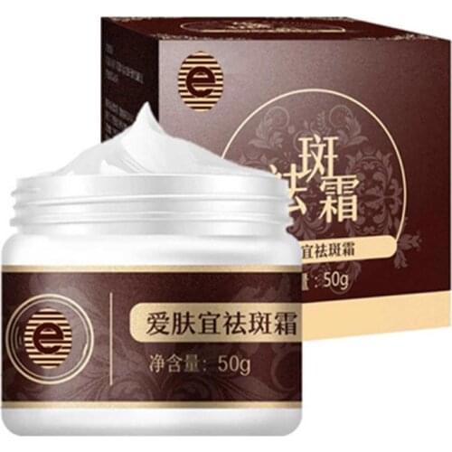 Skin-Whitening-Cream Face-Cream Powerful freckle cream herbal plant remove freckles dark spots 50g Skin cream косметика