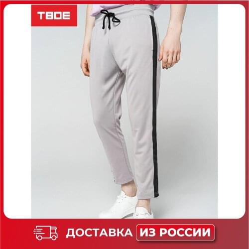 TBOE Men's Trousers