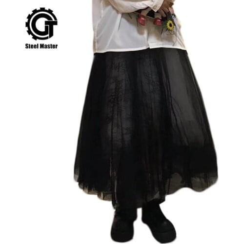 Vintage Womens Black Gauze Skirt Lace Shaggy Skirts Dark High Waist Punk Casual Skirts Women
