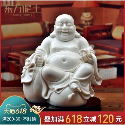 The east mud "blessed from ceramic maitreya furnishing articles moved into gifts can be customized