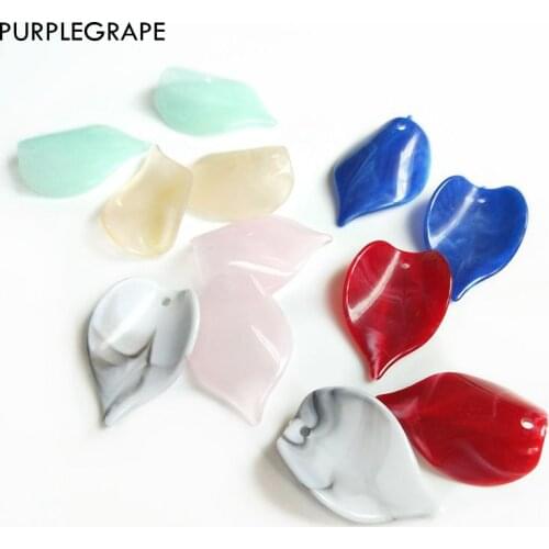 PURPLEGRAPE Fashion Retro Leaf Marble Road Pendant DIY Handmade Earrings Accessories Jewelry Beads 12 Pack