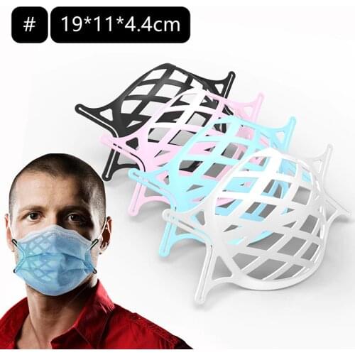 19x11x4.4cm Silicone Mask Bracket-3D Mask Rack Storage Inner Net Protect Organizer Support Frame Holder For Home Accessories