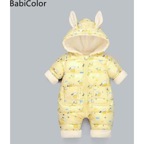 BabiColor Children's Winter Overalls
