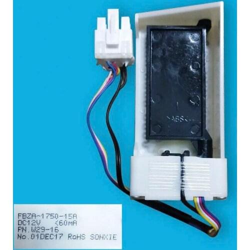 Refrigerator air damper motor FBZA-1750-15A DA31-00071C For refrigerator refrigerator electric damper