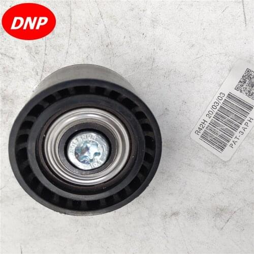 DNP Tensioner Pulley Fit For BMW F01 F02 F03 F04 11287582766 / 11288620023