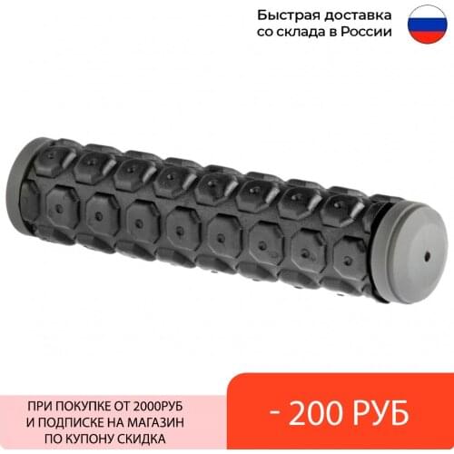 VLG Bicycle Handlebar Tape