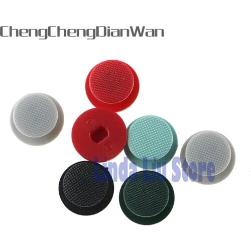 200pcs/lot For PSP 2000 3000 E1000 Street Series - Joystick Cap Cover Button