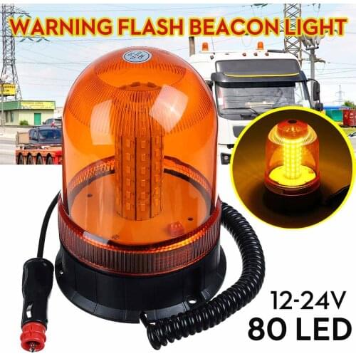 DC12-24V 80LEDs Magnetic Roof Rotating Flash Amber Beacon Strobe Tractor Warning Signal Light
