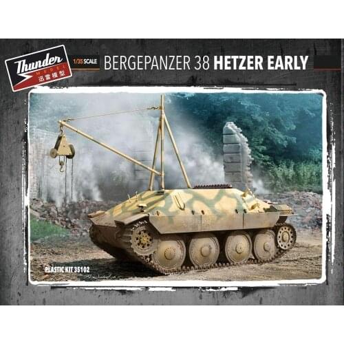 Thunder Model TM35102 1/35 Scale WWII German Bergepanzer 38 Hetzer EARLY model kit