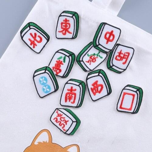 New Arrival Puzzle Game Chinese Mahjong Patch New Novelty Diy Embroidered Iron on Stylish Appliques for Jacket Pant Backpack