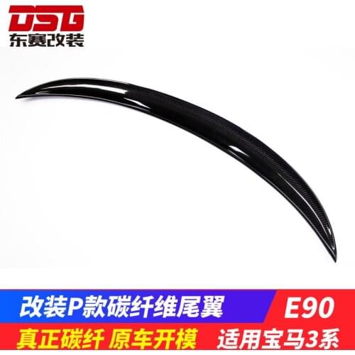 Suitable For Bmw 3 Series Old E90 Refit P-type Carbon Fiber Tail Without Perforation