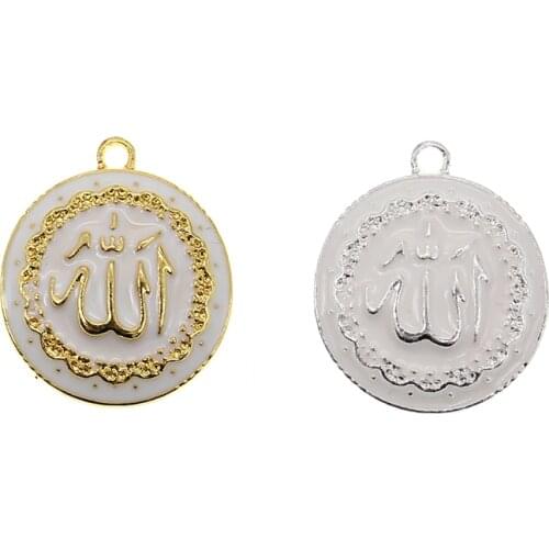 Alloy Allah charm for baby pin cute Custom colorful flower round gold silver plated enamel Islam Muslim Arabic Pendant charms