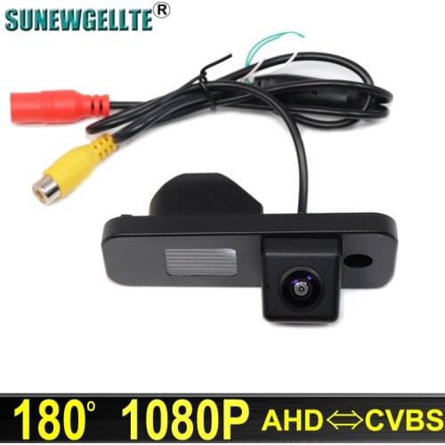 180 Degree AHD 1920x1080P Night Vision Car Rear View Reverse Camera For Kia CarensHyundai Azera Creta IX25 Grand SantaFe IX35