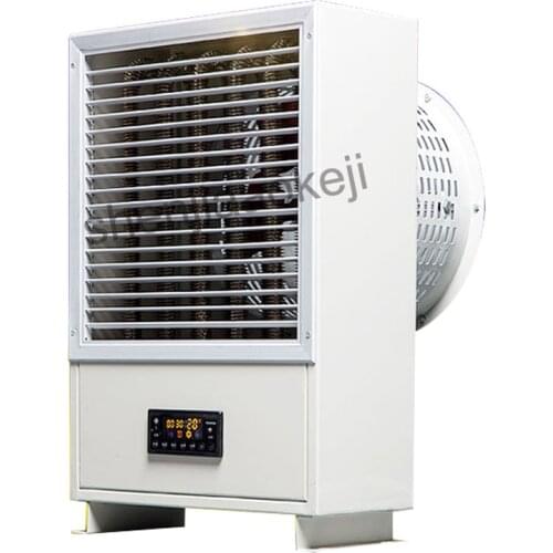 Electric heater Constant Temperature Industrial Fan Heater Incubator Air Fan Heater Drying Device 550m3/h Exhaust volume 220v