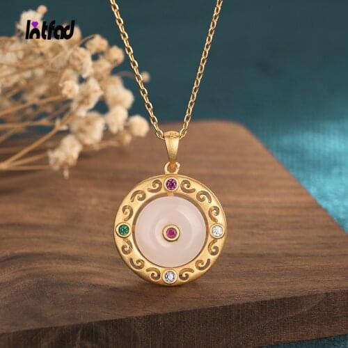 Цепочки Intfad China At AliExpress