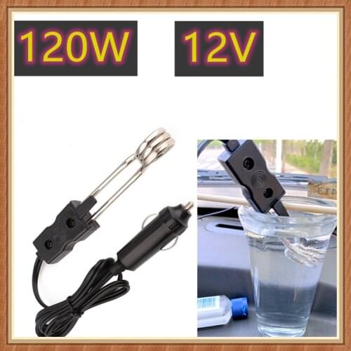 Mini Portable New 12V 120W Car Immersion Heater Tea Coffee Water Auto Electric Heater High Quality Safety