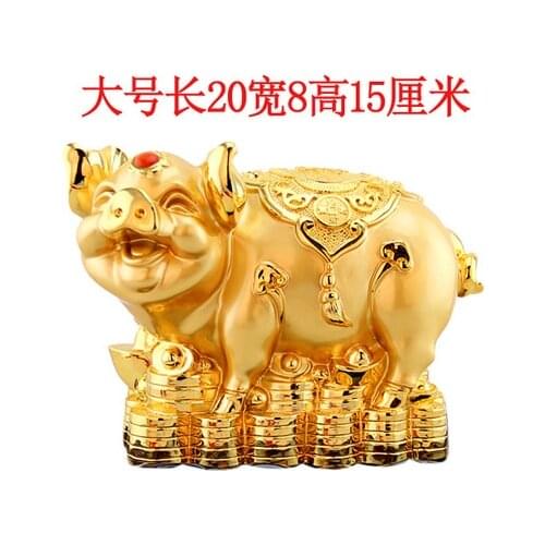 Pig year gift lucky draw living room painted office honour geomantic gold Choi ingot Get rich crafts home decoration