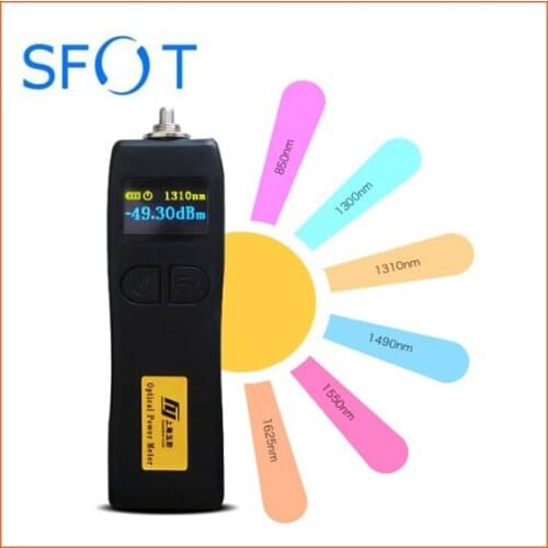 YJ-320A/YJ-320C, Mini Precision Optical Power Meter Tester