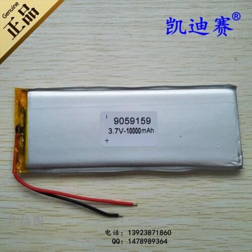 Polymer lithium battery 3.7V 9059159 10000mAh mobile power LED dashboard universal Rechargeable Li-ion Cell Rechargeable Li-ion