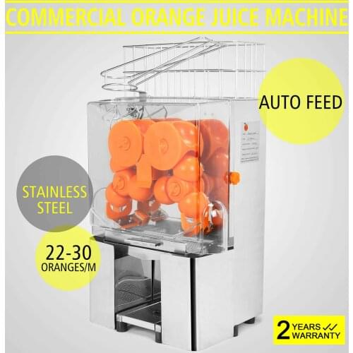 120W professional electric juicer and centrifuge with 20 to 30 orange soda per minute for restaurant kitchen