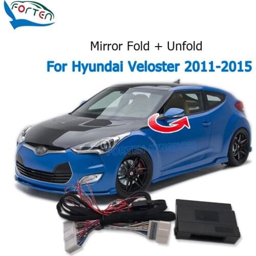 Forten Kingdom Car Side Rear Mirror Folding Module For Hyundai Veloster 2011-2015 Rear View Mirror fold unfold