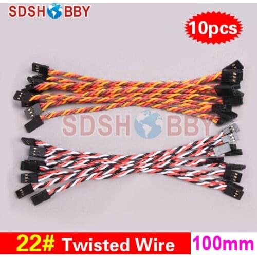 10pcs* 22#/ 22AWG Heavy Duty Twisted Wire 10cm 100mm Connecting Line for Flight Control/ Male-male Servo Wire- JR/ Futaba color