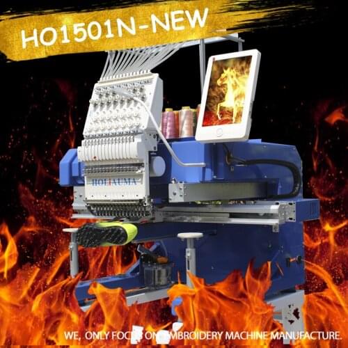 High speed embroidery machine/computerized embroidery machine prices