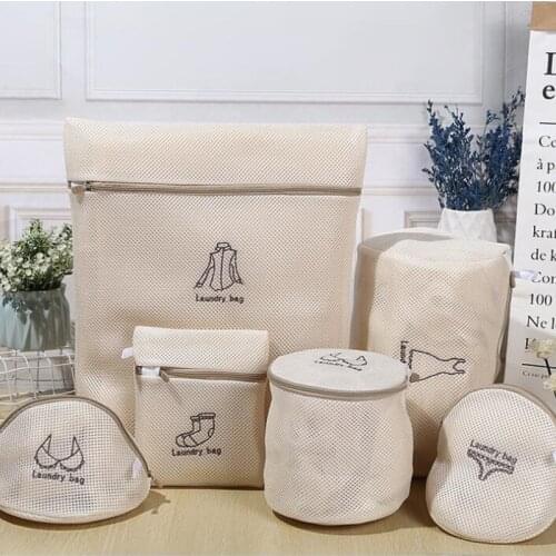 Washing Bags Laundry Bag Clothes Washing Machine for Bathroom Tools Mesh Pouch Net Basket Protect Women Bra Lingerie Sock