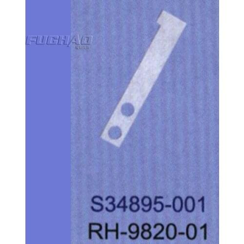 S34895-001 STRONG.H Brand REGIS For BROTHER 9820 Moving Knives Industrial Sewing Machine Spare Parts Sewing Machine Parts