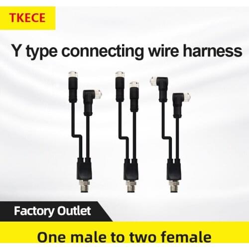 TKECE Y-type connector harness M12-4 core to 2M8-3/4 core one male to two female PVC high-flex cables