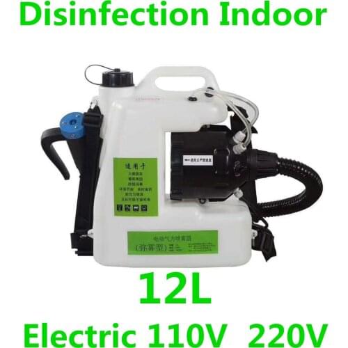 12L 110V 220V ulv cold fogger and sprayer 1400W pulverizador agricultura backpack electric fogging machine