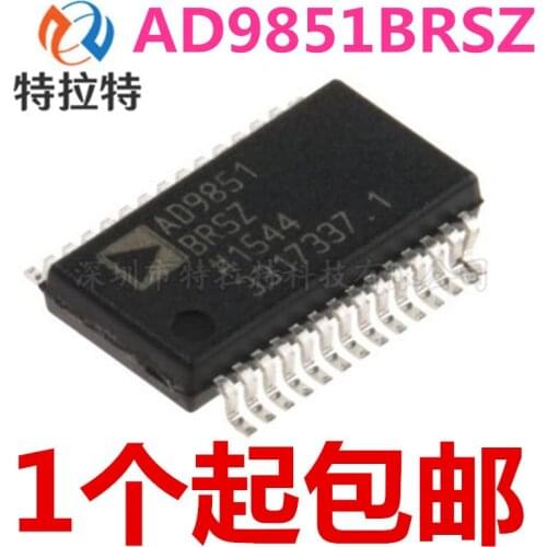 1piece)100% New AD9851BRSZ AD9851BRS AD9851 SSOP-28 Chipset