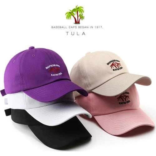Casual unisex palm tree dad hat adjustable cotton coconut tree baseball cap hip hop women summer snapback hat Embroidered cap