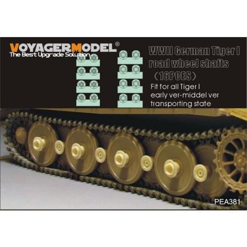 KNL HOBBY Voyager Model PEA381 World War II German Tiger I tank wheel (16 into) (GM)